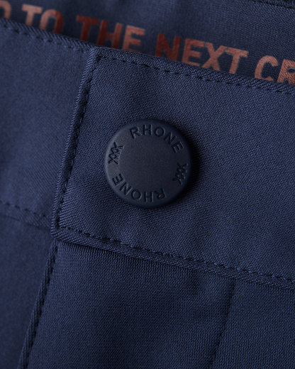 Commuter® Short - 7" - US 2447